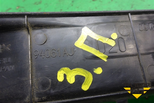 Накладка порога внутренняя заднего правого (94061AJ020) для Subaru Legacy Outback (B14) с 2009-2014г
