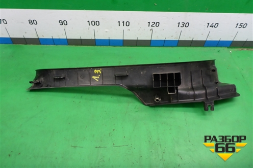 Накладка порога внутренняя заднего левого (94061AJ010) для Subaru Legacy Outback (B14) с 2009-2014г
