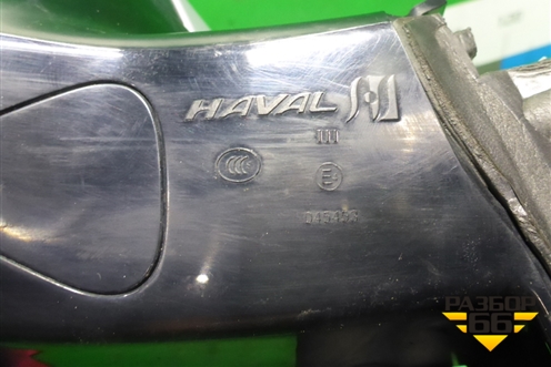 Зеркало левое электрическое (9 контактов) (8202300XKQ20) для Haval F7 с 2019г