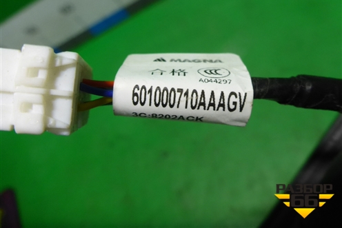 Зеркало левое электрическое (8 контактов с камерой) (601000710AA) для Chery Tiggo 4 Pro с 2020г