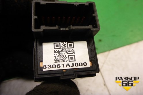 Переключатель регулировки зеркал (83061AJ000) для Subaru Legacy Outback (B14) с 2009-2014г