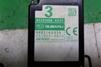 Блок электронный (88831AG030) для Subaru Legacy Outback (B14) с 2009-2014г