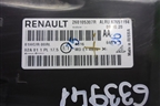 Фара правая (Full Led с блоком) (260105307R) для Renault Kaptur с 2016г