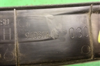 Накладка порога внутренняя заднего левого (94061AJ030) для Subaru Legacy Outback (B14) с 2009-2014г