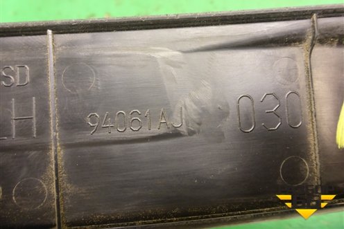 Накладка порога внутренняя заднего левого (94061AJ030) для Subaru Legacy Outback (B14) с 2009-2014г