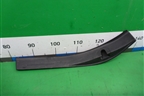 Накладка порога внутренняя заднего левого (94061AJ030) для Subaru Legacy Outback (B14) с 2009-2014г