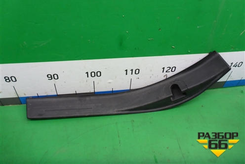 Накладка порога внутренняя заднего левого (94061AJ030) для Subaru Legacy Outback (B14) с 2009-2014г