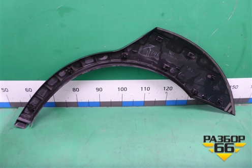 Накладка заднего крыла правого для Subaru Legacy Outback (B14) с 2009-2014г