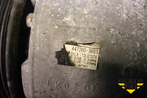 Компрессор кондиционера (3.6л EZ36) (4472603661) для Subaru Legacy Outback (B14) с 2009-2014г