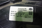 Фара правая (Led с блоком) (605000768AA) для Exeed TXL с 2020-2024г