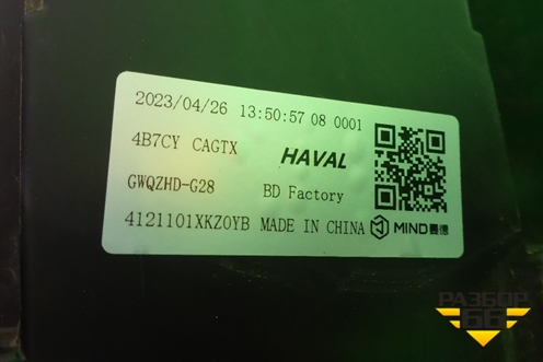 Фара правая (Led с блоком) (4121101XKZ0YB) для Haval M6 с 2021г