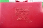 Блок управления иммобилайзера (88821AJ001) для Subaru Legacy Outback (B14) с 2009-2014г