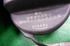 Крышка топливного бака для Subaru Legacy Outback (B14) с 2009-2014г
