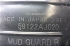 Локер задний правый (59122AJ020) для Subaru Legacy Outback (B14) с 2009-2014г