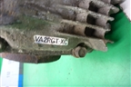 Редуктор заднего моста (3.6л EZ36 АКПП) (VA2RGTXC) для Subaru Legacy Outback (B14) с 2009-2014г