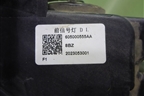 Фара дневного света левая (605000555AA) для OMODA C5 с 2022г