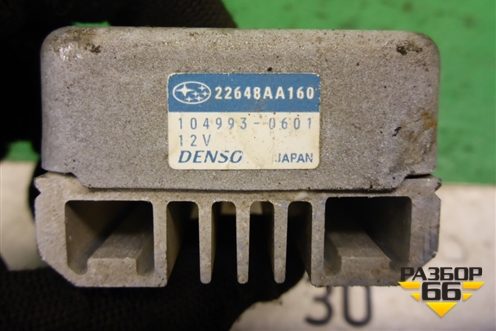 Блок управления топливным насосом (22648AA160) для Subaru Legacy Outback (B14) с 2009-2014г