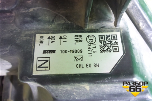 Фара правая (после 2019г галоген) (26010HV00B) для Nissan Qashqai (J11E) с 2013г