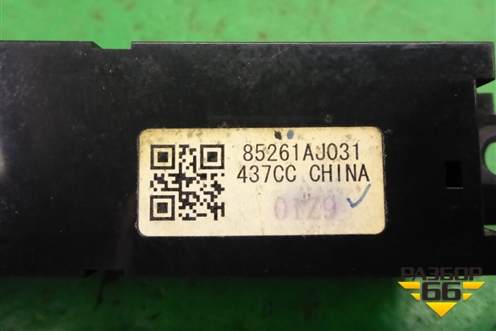 Часы (85261AJ031) для Subaru Legacy Outback (B14) с 2009-2014г
