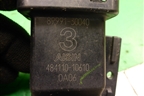 Антенна иммобилайзера (8999130050) для Subaru Legacy Outback (B14) с 2009-2014г