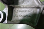 Кронштейн интеркулера (1.6л M274) (A2740981439) для Mercedes Benz C-Klass W205 с 2014г