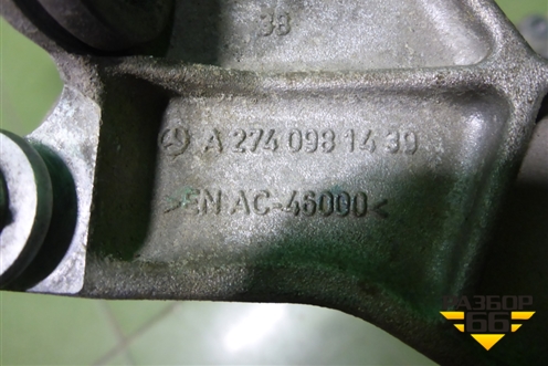 Кронштейн интеркулера (1.6л M274) (A2740981439) для Mercedes Benz C-Klass W205 с 2014г