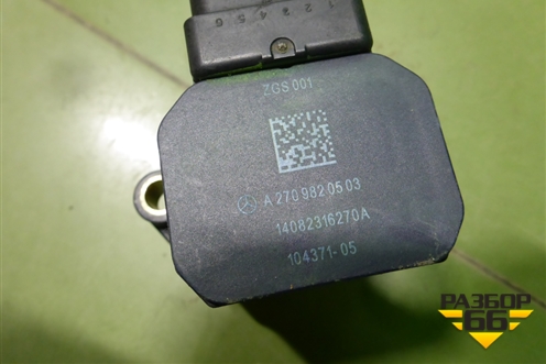 Клапан электромагнитный (1.6л M274) (A2709820503) для Mercedes Benz C-Klass W205 с 2014г