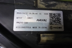 Фара левая (Led с блоками) (4121104XST01A) для Haval Jolion с 2021г