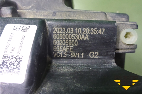 Фара левая (Led с блоком) (605000530AA) для OMODA C5 с 2022г