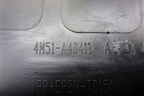 Обшивка двери багажника (хетчбэк) (4M51A40411AJW) для Ford Focus 2 с 2008-2011г