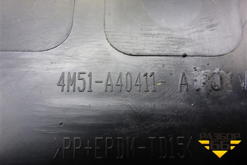Обшивка двери багажника (хетчбэк) (4M51A40411AJW) для Ford Focus 2 с 2008-2011г