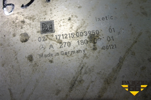 Насос вакуумный (1.6л M274) (A2701800901) для Mercedes Benz C-Klass W205 с 2014г