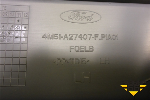 Обшивка двери задней левой под механику (4M51A27407F) для Ford Focus 2 с 2008-2011г