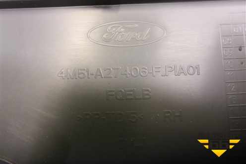 Обшивка двери задней правой под механику (4M51A27406F) для Ford Focus 2 с 2008-2011г