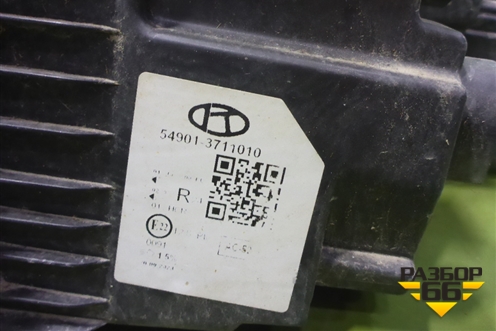 Фара правая  (Led) (549013711010) для Камаз  54901 (К5)