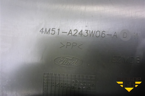 Обшивка стойки центральная нижняя правая (4M51A243W06ADW) для Ford Focus 2 с 2008-2011г