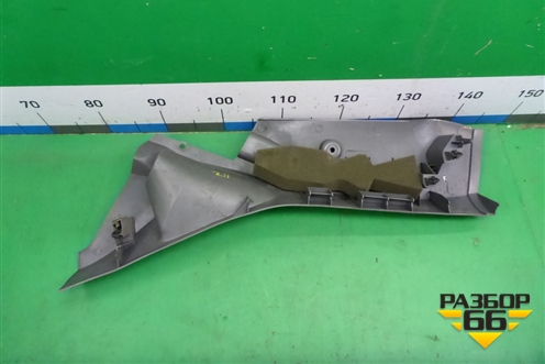 Обшивка стойки задняя нижняя правая (4M51A31016AGW) для Ford Focus 2 с 2008-2011г
