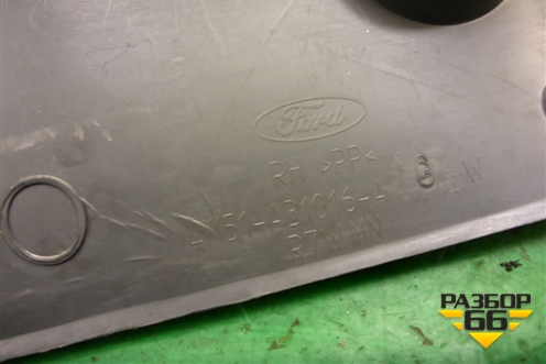 Обшивка стойки задняя нижняя правая (4M51A31016AGW) для Ford Focus 2 с 2008-2011г