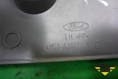 Обшивка стойки задняя нижняя правая (4M51A31017AGW) для Ford Focus 2 с 2008-2011г