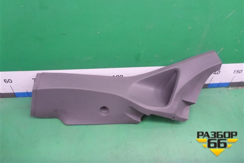 Обшивка стойки задняя нижняя правая (4M51A31017AGW) для Ford Focus 2 с 2008-2011г