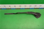 Растяжка стаканов (3M5111009AE) для Ford Focus 2 с 2008-2011г