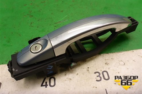 Ручка наружная двери передней левой (с хромом) для Ford Focus 2 с 2008-2011г