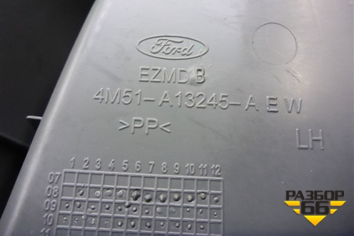 Накладка порога внутренняя заднего левого (4M51A13245AEW) для Ford Focus 2 с 2008-2011г