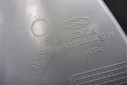 Накладка порога внутренняя заднего правого (4M51A13244AEW) для Ford Focus 2 с 2008-2011г