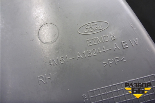 Накладка порога внутренняя заднего правого (4M51A13244AEW) для Ford Focus 2 с 2008-2011г