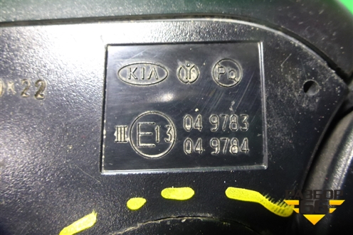 Зеркало левое электрическое (8 контактов) (87610J7310) для Kia Ceed с 2018-2024г