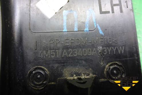 Накладка двери передней левой уголок (4M51A23409AH3YYW) для Ford Focus 2 с 2008-2011г