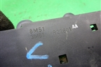 Ручка внутренняя двери передней левой (3M51R22601AA) для Ford Focus 2 с 2008-2011г