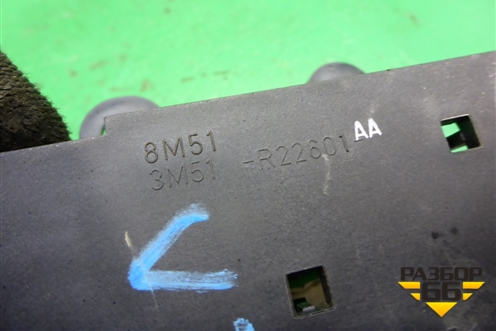 Ручка внутренняя двери передней левой (3M51R22601AA) для Ford Focus 2 с 2008-2011г