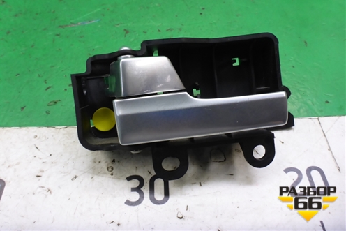 Ручка внутренняя двери передней левой (3M51R22601AA) для Ford Focus 2 с 2008-2011г